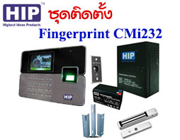 ชุดติดตั้ง HIP Fingerprint CMi232